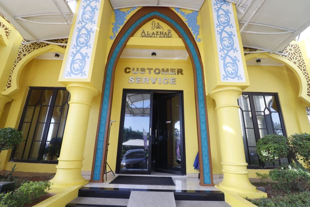 Area lounge keluarga Al Azhar Memorial Garden